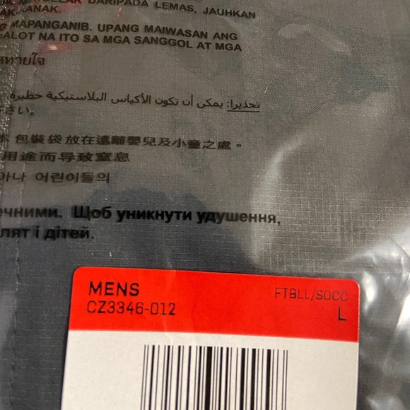 Nike Liverpool All Weather Full-Zip Hoodie Jacket Mens Size CZ3346-012 NEW - Picture 9 of 13